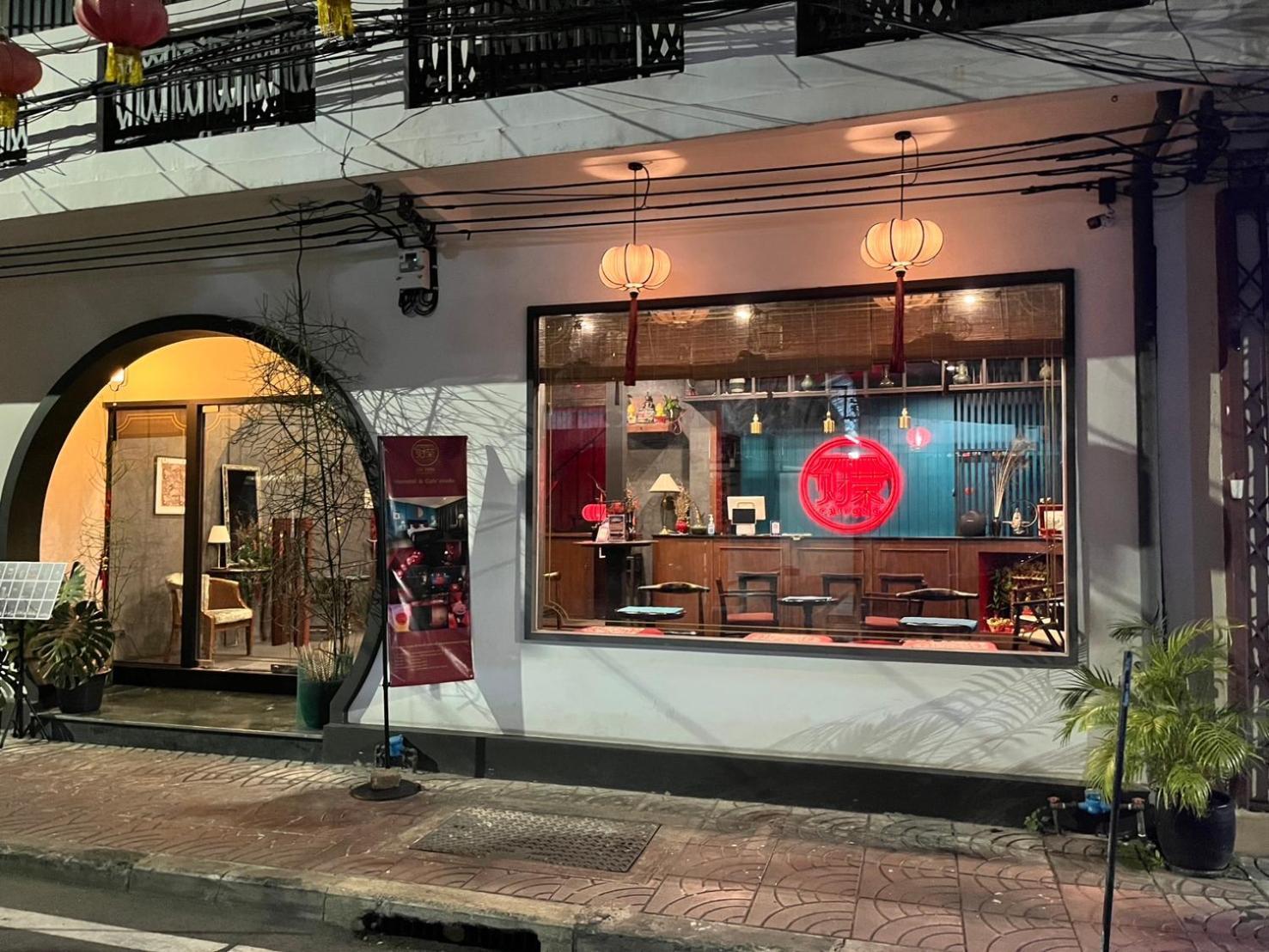 Caiyong Hometel & Cafe'S Studio Bangkok Eksteriør billede